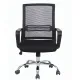 Кресло  "Daily MG-317", с подлокотниками, хром, черное, 531833. Фото товара с разных ракурсов.