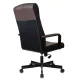 Кресло руководителя Бюрократ DOMINUS коричневый/черный эко.кожа крестов. металл. Фото товара с разных ракурсов.
