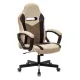 Кресло игровое геймерское Бюрократ VIKING 6 KNIGHT BR FABRIC коричневый крестовина металл. Фото товара с разных ракурсов.