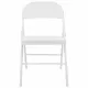Стул складной  "Golf Plus CF-003 КОМФОРТ", белый каркас, кожзам белый, 532888. Фото товара с разных ракурсов.