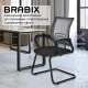 Кресло для приемных и переговорных  "Fly CF-100", серое/черное, 532089. Фото товара с разных ракурсов.