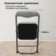 Стул складной для дома и офиса РС04К комфорт, черный каркас, рогожка светло-серая. Фото товара с разных ракурсов.