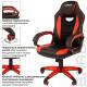 Кресло компьютерное  "Blaze GM-162", TW/экокожа, черное/красное, 532580, 7083508. Фото товара с разных ракурсов.